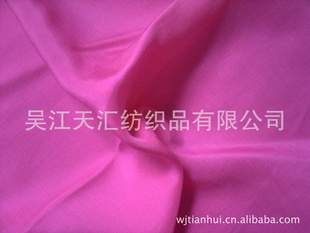 ˿̡˿ϣ˿޸75D*50S/R