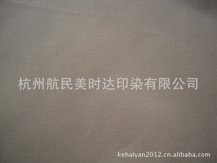 ҵ޸ܸ