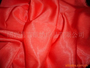 ޲,޷,,֯,й,