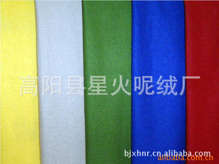 ֱ޷ëķ޲޸