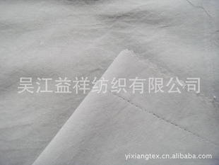 21S*140D110*70޽ƽ