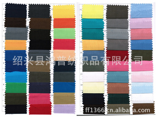 ֻ޸T/C80/2045*4596*72Ĳ
