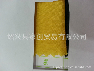 T/C110*7696*72