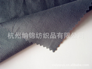 ﶬƷֻ45֧ƽƵﲼڳò2098X