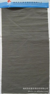 ޽C/N70/30peach30*100D133*86ӡ