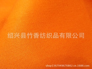 涤棉纱卡面料20*16/120*60T/C纱卡面料