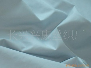 ֯޳Ʒ