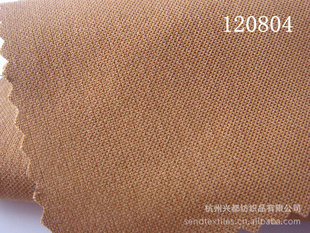 ˿ճT400СỨϾ˿ճγ+T400
