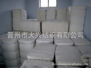20*20S63ӢƷ޻