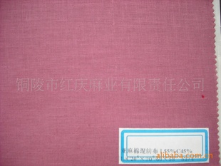 20s鲼