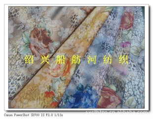 45*45/110*76ӡCVCû(ͼ