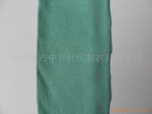 170g70/30˿޽֯֯