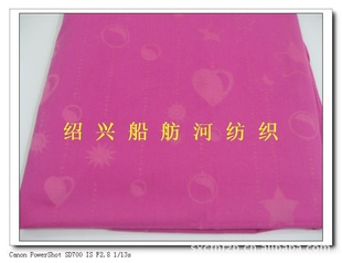 45*45/96*72ȾCVCû(ͼ