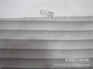 ----ɴ-F-012-092
