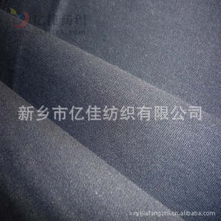 ҹȼAЧǿ