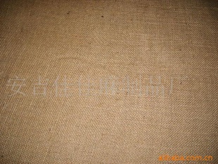 鲼