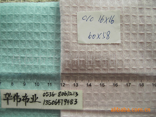 ޷䳲1