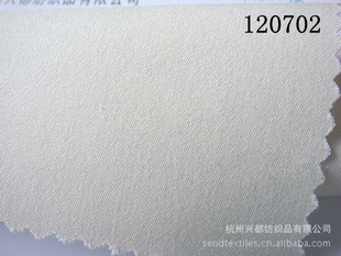 250gƽ޵ӵ˫㲼޵γ
