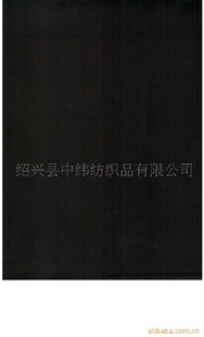 ճ10*1044*38