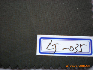 70D*21S/120*70