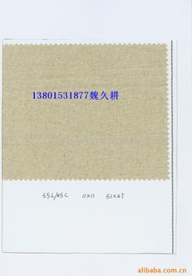 11*1151*47