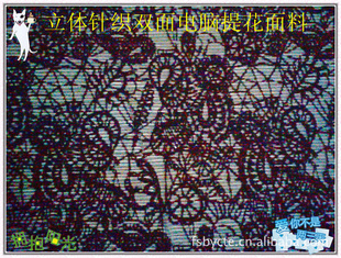 2013֯˫Ứߵʱװ