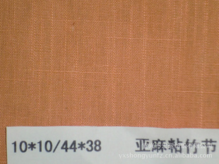 10*10ճ