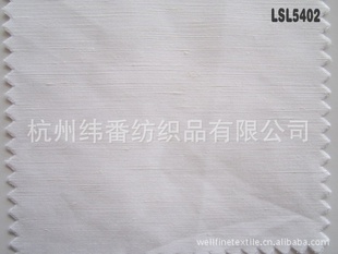 LSL5402˿70%30%˿19mm114cm