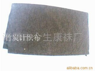 ̿(BambooCharcoal)֯