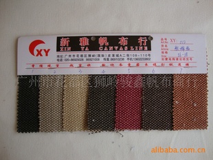 齻֯鲼