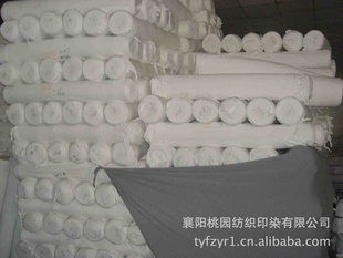 ҳT/C65/3521*21120*6063”