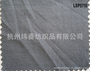 LSP5715˿޵40%˿55%5%22mm114cm