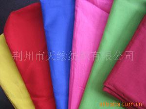 T/CƯײ޲T/CװӸ45*45/133*72
