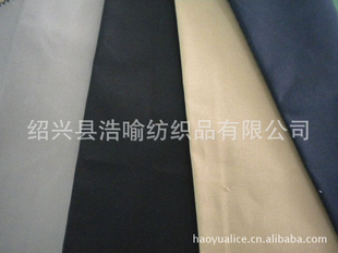 TC涤棉厚斜纹纱卡工作服面料