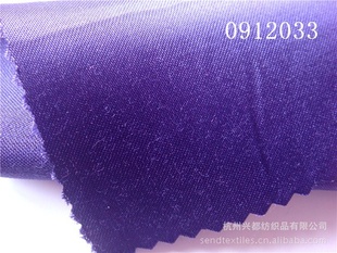 ˿޶120D*40S