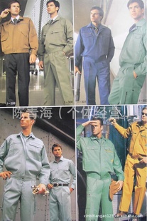 多款T/R仿毛贡丝锦面料哔叽面料制服面料工厂工服面料