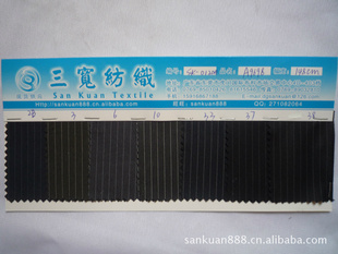 SK-0120#T/RװϹϵ޳ϳ