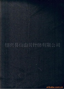 ֯