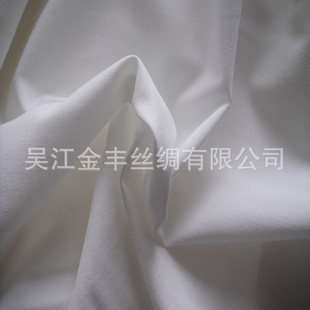 涤纶四面弹(75D+40D)*(75D+40D)平纹四面弹全涤长丝四面弹