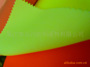 l޷䳲+˿¡