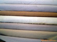 260CM۳ң۽֯ɴ֧45*45