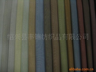 T/R80/2045*45110*76TR11076