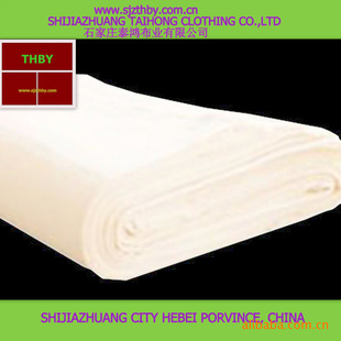 Żݼ۸޲бƯײT/C20*20/72*6060"