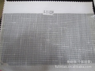 ——ɴ---F-12-038