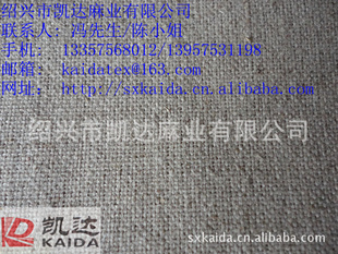 250G鲼