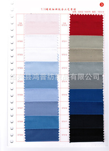 T/RϸбT65/R3532*32/140*76