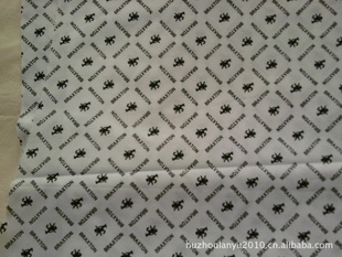 T/C80/20޲160cm45×45110×76