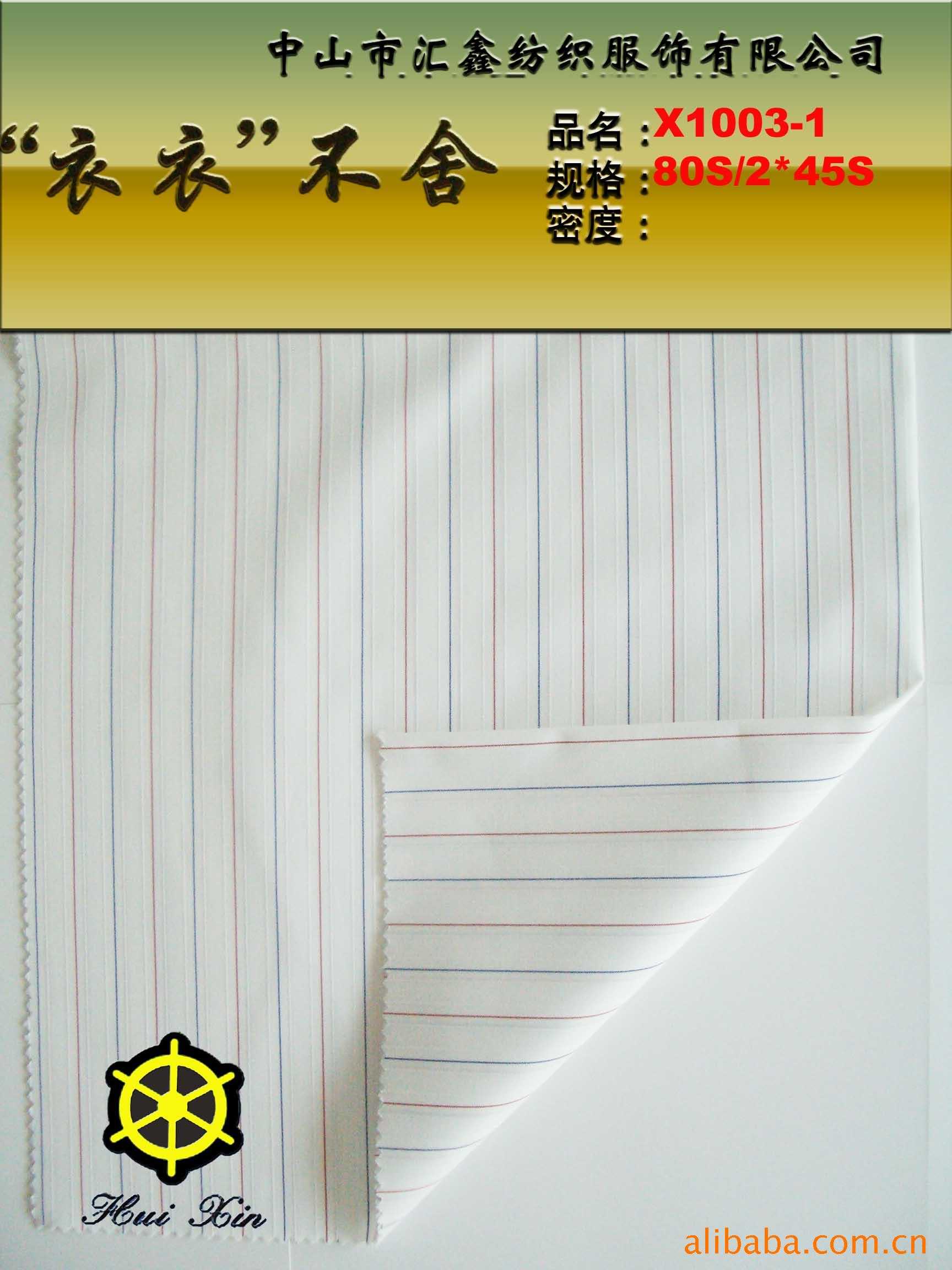 Ӧ¿֯Ʋʽ
