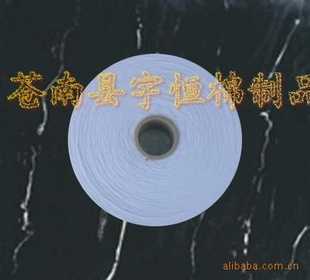 Ưɴ7S-10֧/19S