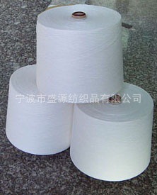 T/C65/3521S